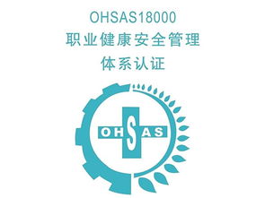 東莞體系認(rèn)證、咨詢(xún)與培訓(xùn) 助力企業(yè)管理升級(jí)