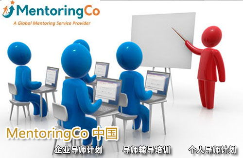 職場(chǎng)新行情 掌握管理與企業(yè)咨詢(xún)，打造靠譜的必備技能