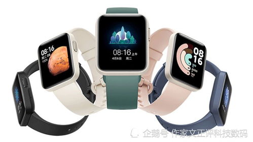 Redmi Watch 299元，大屏長續航心率監測的完美融合